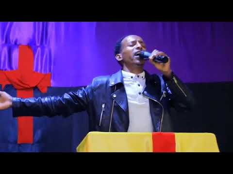 SUBSCRIBE GODHAA Gara Jaalala Natti Argisiftee Waldaa Jaalala Wangeela Baakkootti Far Yosef Ofkala