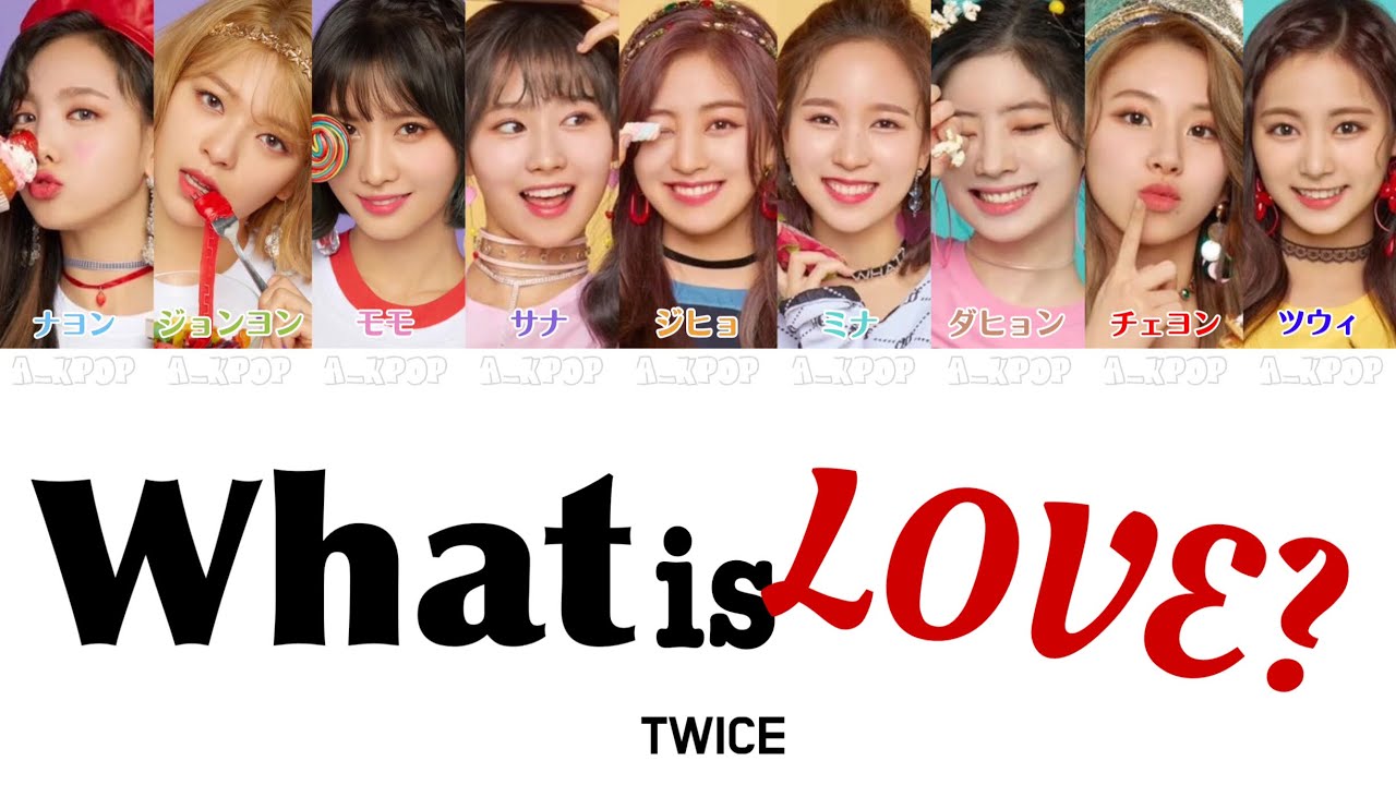 TWICE サナ ジョンヨン What is love 公開収録 サノク｜CD