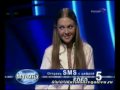Марина Девятова и