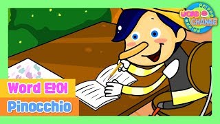 Pinocchio I Word I Ppippo Ppippo Word Change 15회