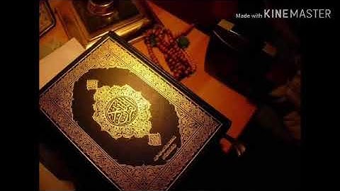 سورة الجمعة| الشيخ صالح زكريا المنشاوي