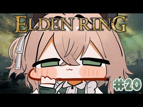【ELDEN RING】 GETTING GOOD OR ELSE FOR REAL | #20 video thumb