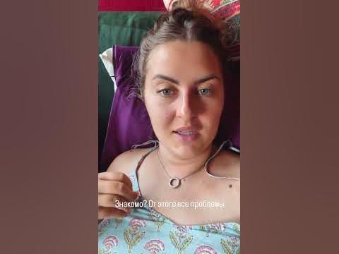 Ярлыки. Как устроена психика. Части психики #психология #мышление # ...
