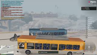 My Static , Static Нарушителя Дата 08.12, Время 1734