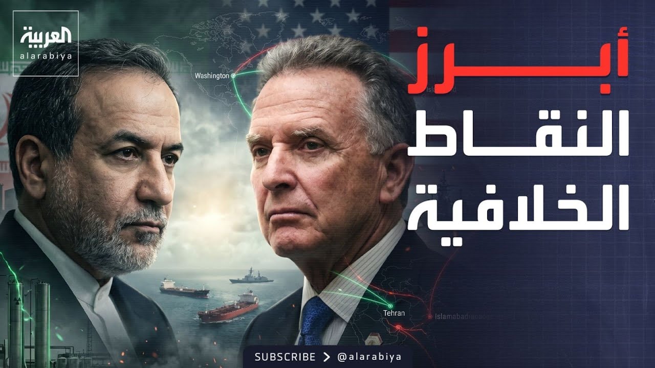 ������� | ���� ������ ���� ��������� ��� ������ ������
 - نشر قبل 5 دقيقة
