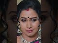 Gharana Mogudu | Ep - 123 | Reel | Oct 01 2025 | Zee Telugu