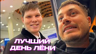 картинка: ПОДАРИЛ САМЫЙ ДОРОГОЙ МОНИТОР в МАГАЗИНЕ / АНАР УСТРОИЛ ЛУЧШИЙ ДЕНЬ для ЛЕОНИДА