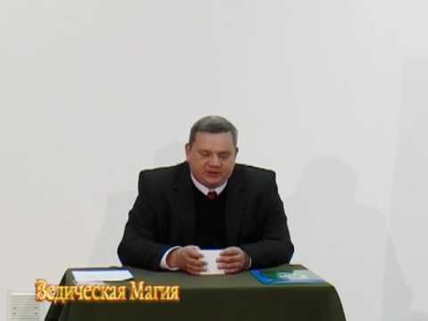раокриом медитация на высший космический разум. 0. раокриом медитация на высший космический разум фото. раокриом медитация на высший космический разум-0. картинка раокриом медитация на высший космический разум. картинка 0.