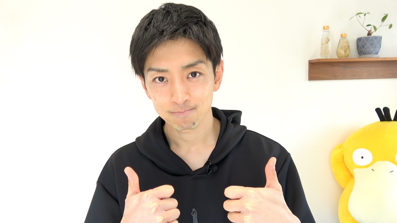 4/20、伝えておきたいことがあります