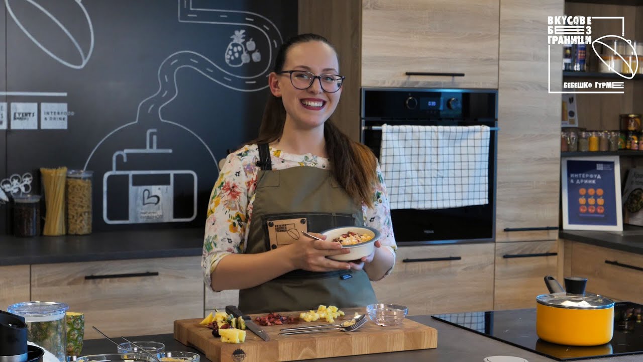 Вкусове без граници - Бебешко гурме: Закуска Просо 