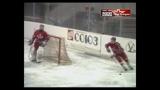 1990 ЦСКА - Динамо (Минск) 3-2 Чемпионат СССР по хоккею