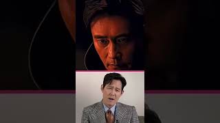 Help- #squidgame #squidgamemoments #kdrama #leejungjea #frontman #gihunsdeath #blowup #fypviral