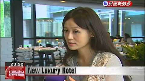 New luxury hotel to open in Xinyi District, Taipei - DayDayNews