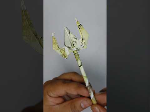Mahadev Trishul Making with Currency | Pese ka Trishul Kese Banate Hain #shorts #mahadev