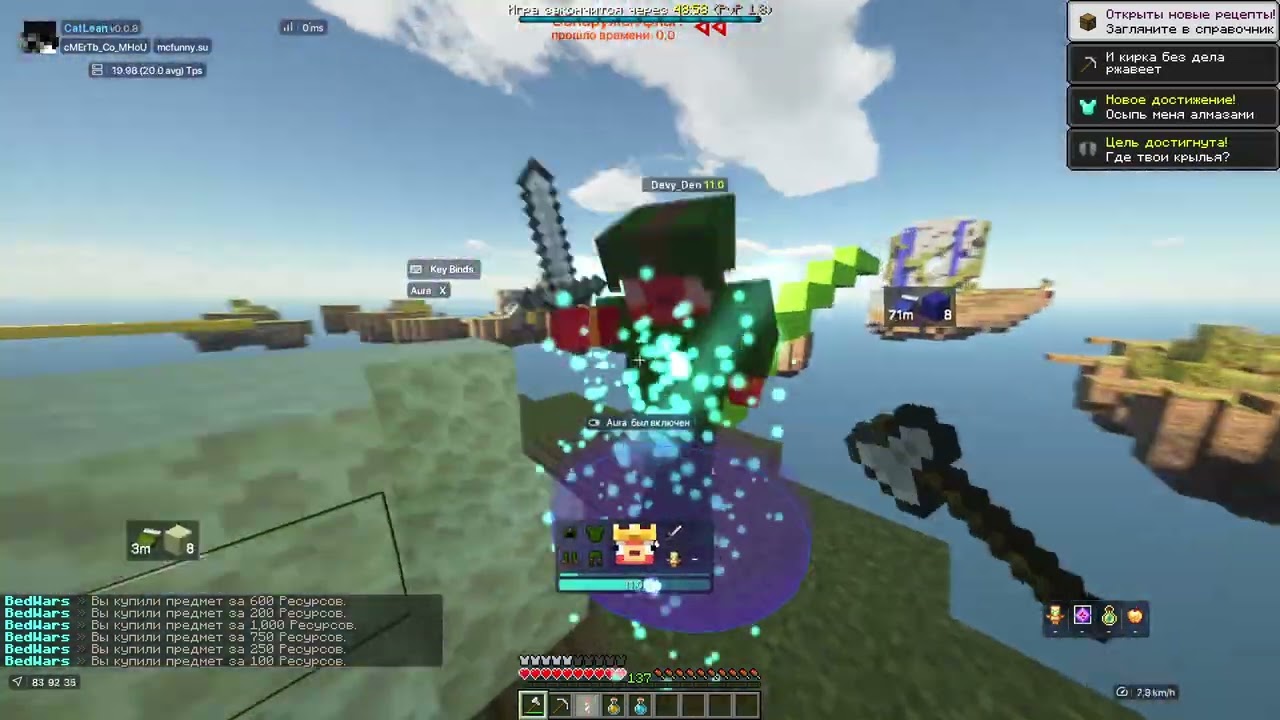 И снова сервера дженро | Funnygame | BarsMine | PlayMine | MusteryWorld