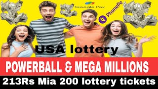 Lotto agent se lottery kaise buy Karen | online lottery kaise khariden | mega millions & power ball