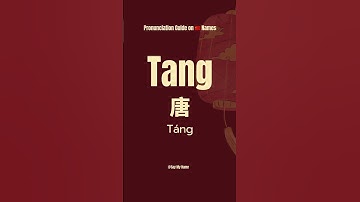 Chinese 🇨🇳 Surname Pronunciation Tang 唐#learnchinese #saymyname #chinesesurnames #chinesename#shorts