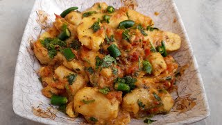 |Arvi Masala| |Taro Root recipe| |manahil in the kitchen| |arbi masala|