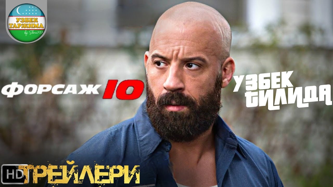 Farsaj 10 uzbek tilida tarjima. Forsaj 5 uzbek tilida. Forsaj 2 uzbek tilida. Форсаж 8 uzbek tilida tarjima. Farsaj 10 uzbek tilida tarjima.