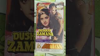 Dushman Zamana 1992 Vhs