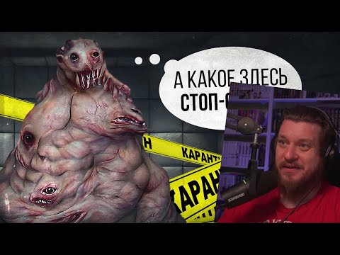 Видео: САМАЯ ОТМОРОЖЕННАЯ АРГ НА YOUTUBE (Alex Bale/Muse/Happy Meat Farms) | РЕАКЦИЯ НА ЛУННЫЕ ЯНКИ