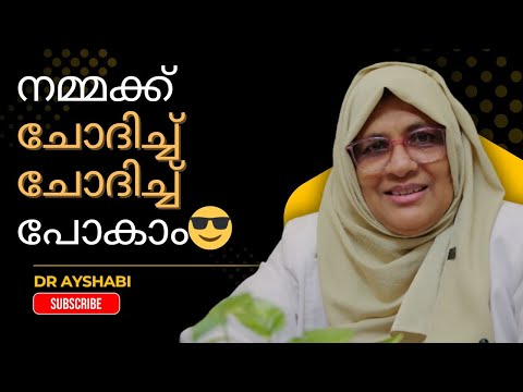 Q A On Postpartum Issues