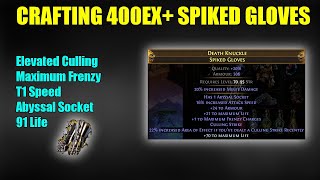 CRAFTING EXPENSIVE +1 FRENZY/ELEVATED CULLING STRIKE GLOVES