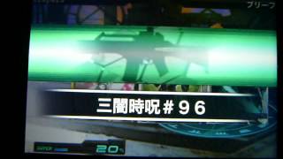 拡散性ミリオンアーサー　バトル Part3