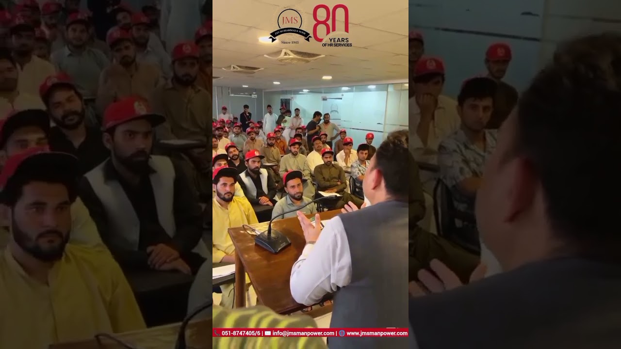 Passport & Ticket Distribution Ceremony