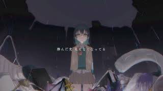 Disposable / ゼラ feat.宮舞モカ