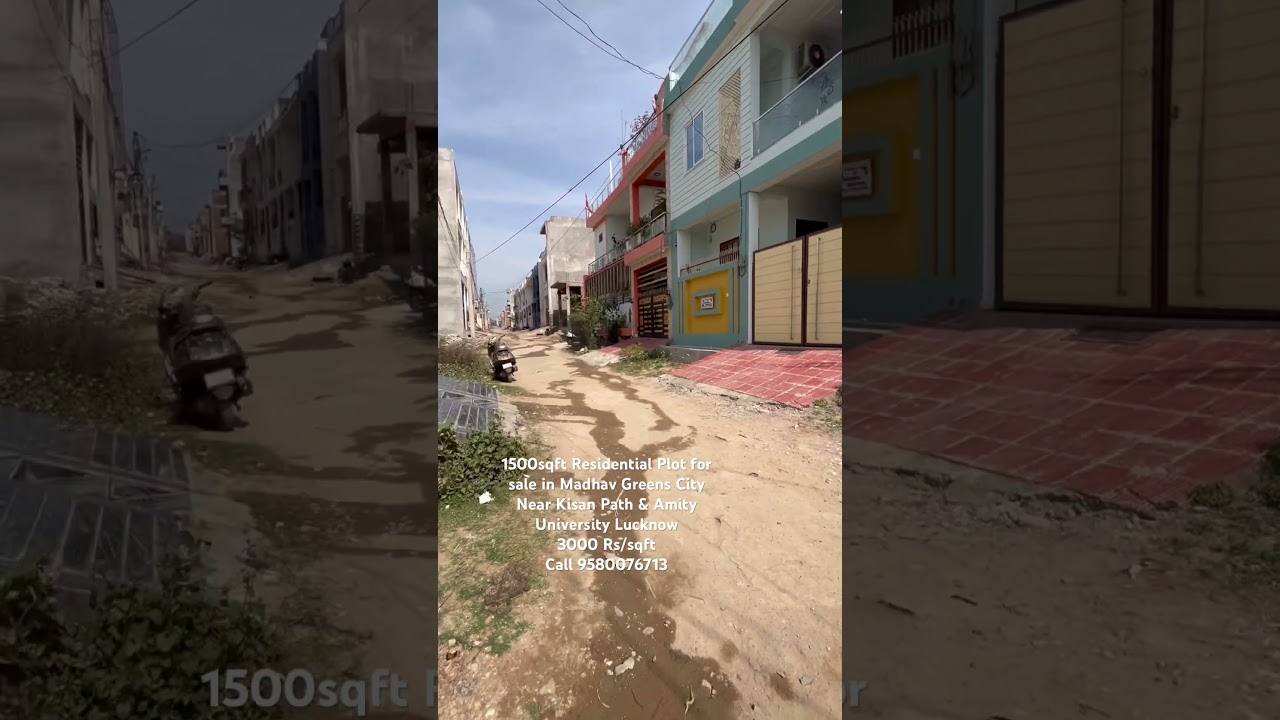 Продается жилой участок площадью 1500 кв. футов (30/50) в районе Мадхав Гринс Сити, Лакнау.