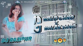 New Trending Wedding Nonstop_-_ Dj Walo Gano x Dj Walak Sang_-_Edm Bass Remix _-_ Rajipur Music