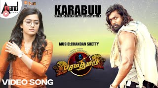 Karabuu | Sema Thimiru | Video Song | Dhruva Sarja | Rashmika Mandanna | Chandan Shetty