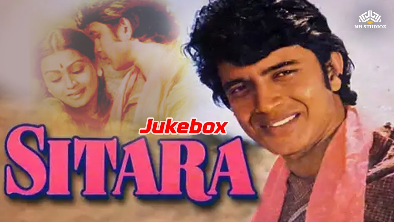 Full Album  Sitara (1980) ALL SONGS JUKEBOX - Mithun Chakraborty | Lata Mangeshkar, Asha Bhosle