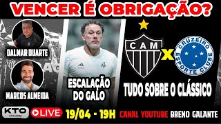 🚨AO VIVO🚨ESCALAÇÃO DO GALO 🛑 VENCER É OBRIGAÇÃO ❓TUDO SOBRE O CLÁSSICO