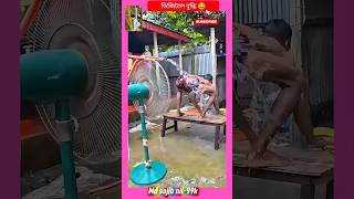 Dj Gan 📻Dj song 🎧Dj Antu, 📻Dj Aktar king , 🎧Dj Ayon, 📻Dj remix 🎧Dj Alamgir  #Dance​​ #dj​​ #djworld