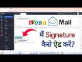 How to add | Create Permanent Signature &amp; Logo to Email in Zoho Mail |