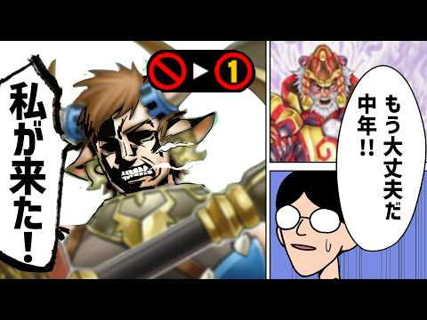 公認】ぶんぶん切り抜きch - YouTube