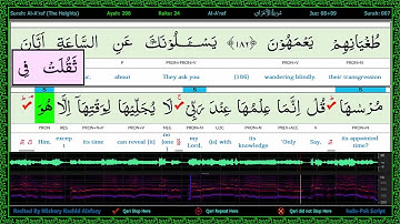 Surah 007/10-Al A'raf - سورة الأعراف - Word by Word Highlighted Part of Speech WaveForm Karaoke 2R4L