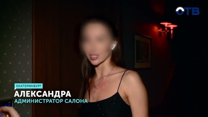 Үлкен сиськи топтық секс