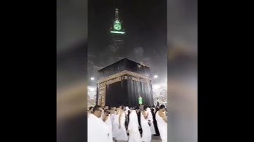 واخرون اعترفو بذنوبهم . القارئ انس المالك