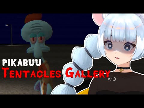 GINI NIH KALAU DOWNLOAD GAME SPONGEBOB DI DARK WEB! - [Pikabuu : Tentacles Gallery]