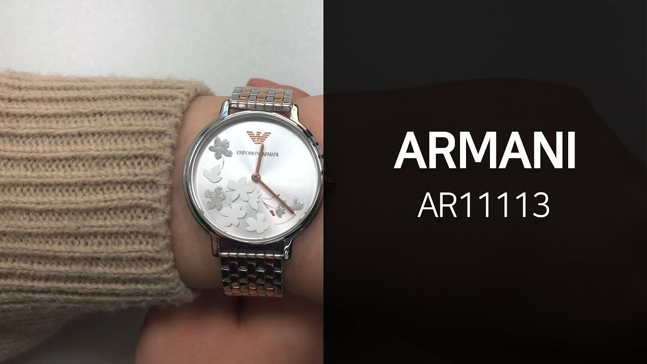 armani ar11113