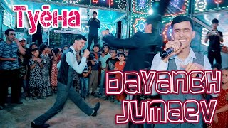 Dayanch Jumaev - toy'da | Даянч Жумаев - тойда