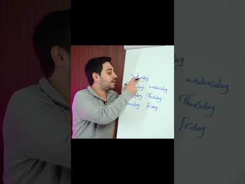 نطق أيام الأسبوع بالإنجليزي باللهجة الأمريكية تعلم النطق الصحيح للمبتدئين سلسلة التأسيس المجانية 