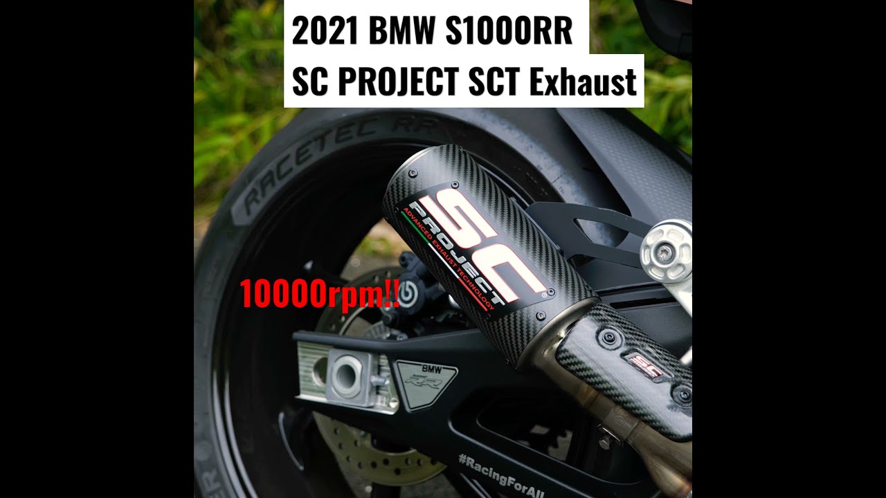 BMW S 1000RR2017   scプロジェクトマフラー マフラー オートバイパーツ 自動車・オートバイ 完売