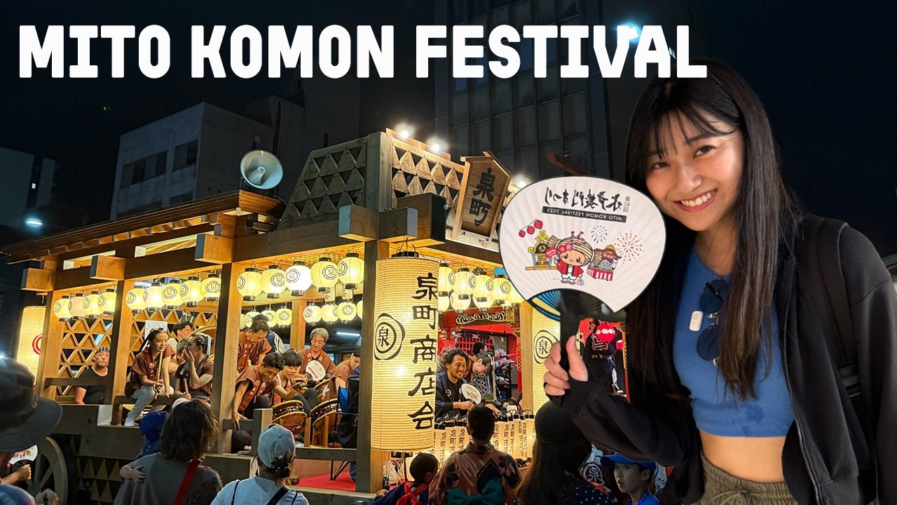 MITO KOMON Festival
