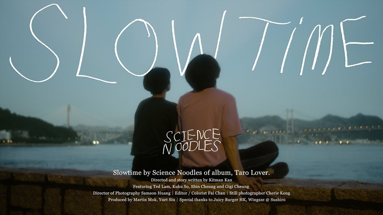 Watch Science Noodles - Slowtime (Official Music Video) on YouTube Watch Science Noodles - Slowtime (Official Music Video) on YouTube