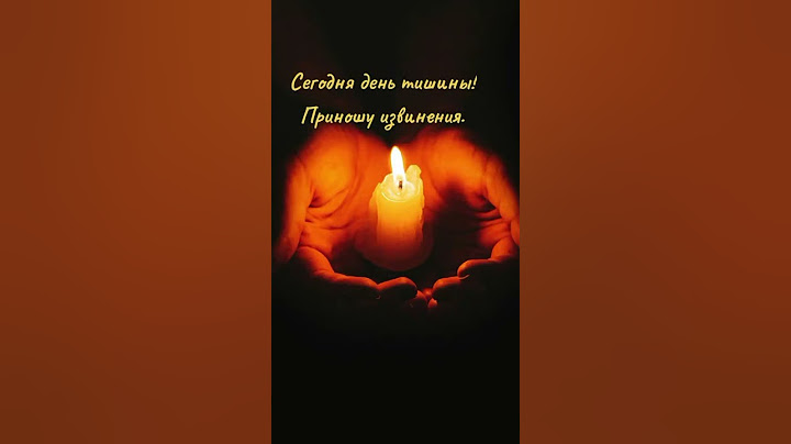 Приношу свои извинения,если кого-то расстроила....