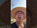 #正能量 #农民 #老百姓关心的话题 #社会百态 #实话实说